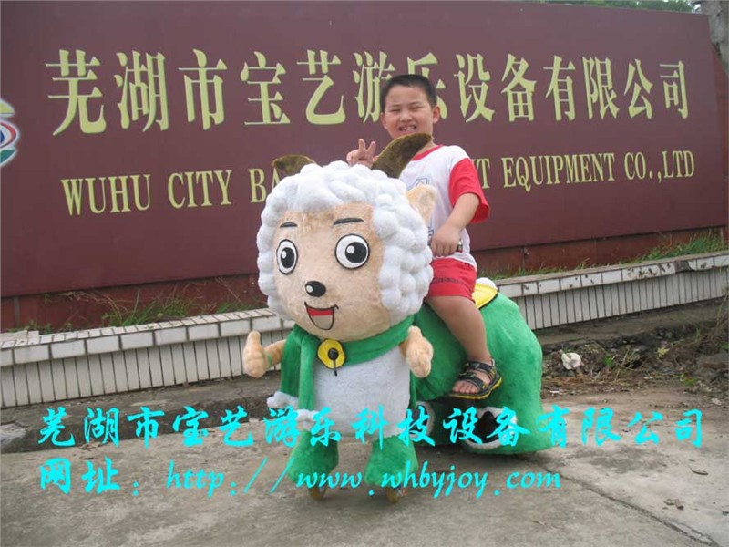 供应喜羊羊系列游乐电动玩具车